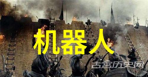 智网引擎智能交通的未来之光