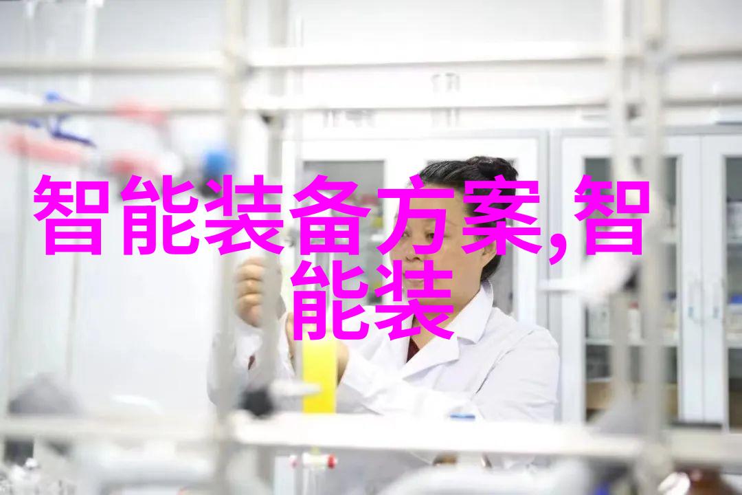 97青娱乐国内视频追逐时尚潮流的新时代视觉盛宴