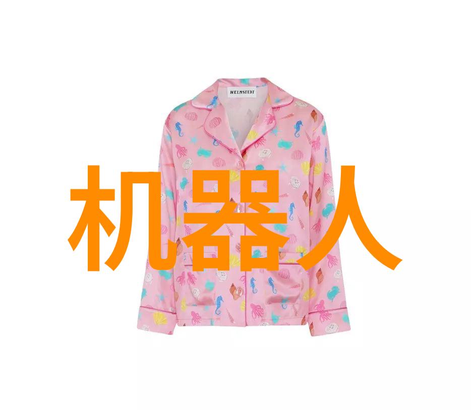 学生可以通过什么途径参与郑州工程技术学院的研究项目工作呢