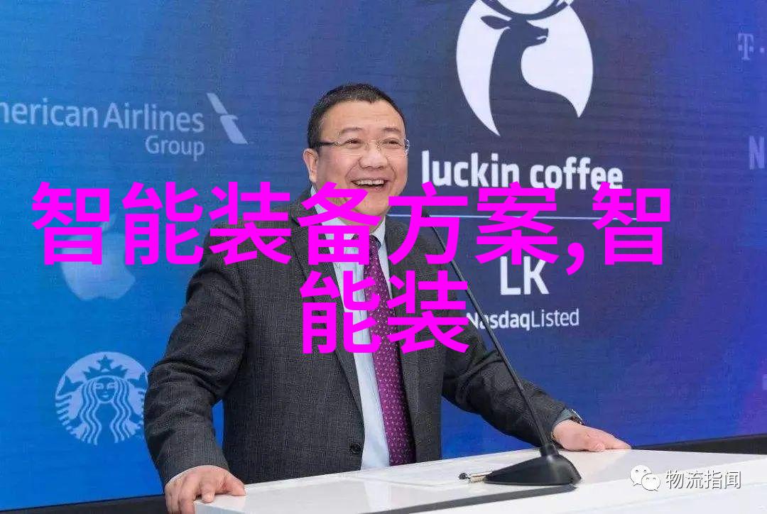 金融科技与法规对话大连财经学院专业课程深度解析
