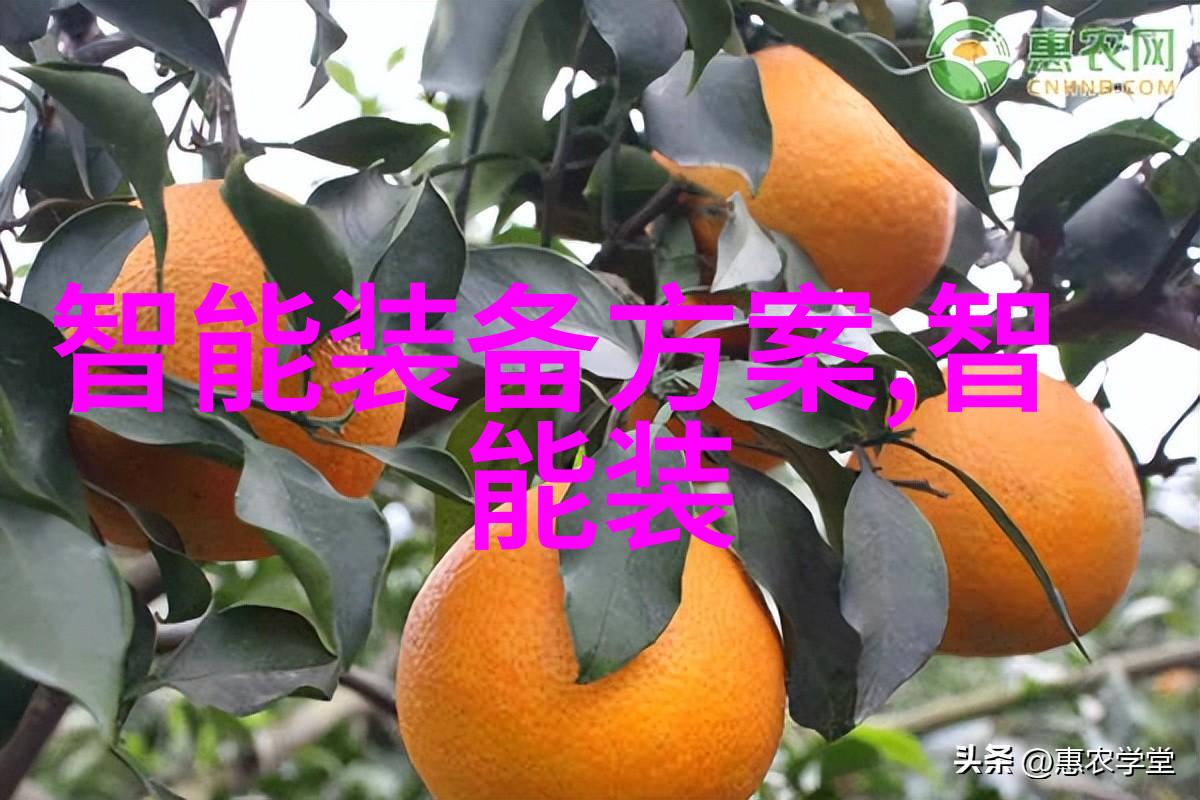 西南财经大学天府学院官网是如何确保信息安全的