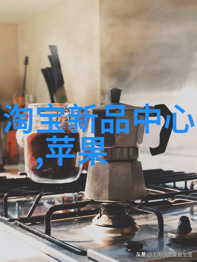环保趋势下如何优化分離器設備代碼設計