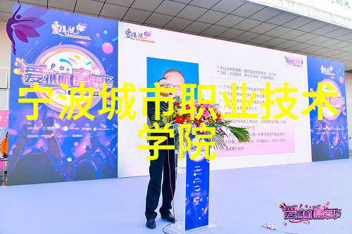 化学反应釜的秘密探索实验室中的化合物诞生之地