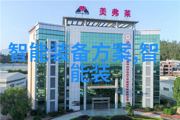 纯净水革命大型设备公司如何改变饮用水的未来