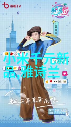 主题我是如何用闪蒸干燥设备让湿货变干的