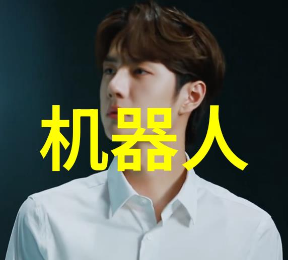 蒸发的艺术干燥设备的奇迹