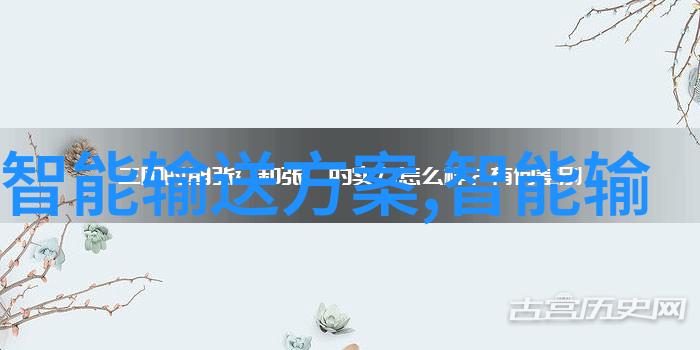 实验室设备招标采购需求公告