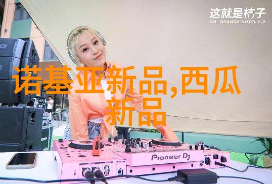 实验室选矿设备精细探索矿物资源的利器