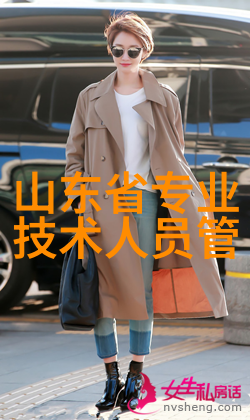 揭秘高楼大厦的H文细节钢筋混凝土与结构之谜