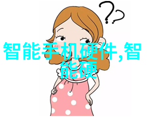 主题我是如何在家brew一罐碳酸镍啤酒的注意这篇文章将会讲述一个普通人如何在家中制作碳酸镍啤酒的过程