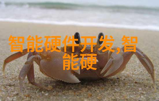 从研发到批量生产一个项目中使用了多少个不同类型的反应器和采制器组合体时该如何做有效管理呢