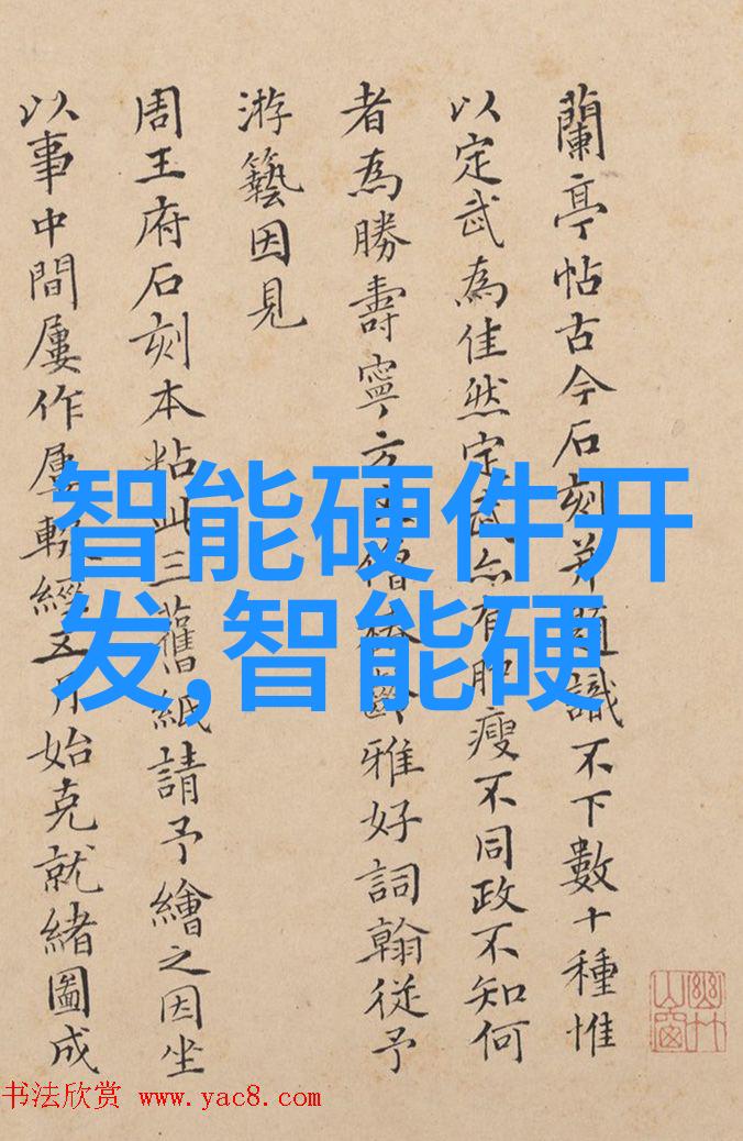 探寻人际关系的迷雾揭秘谁是谁的谁故事背后的情感纠葛