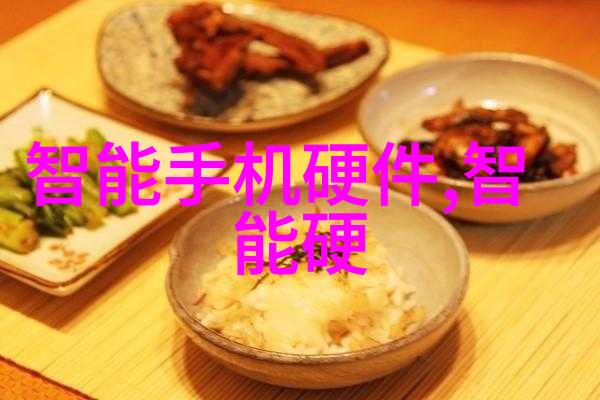 颗粒剂机械生产线高效颗粒剂机械设备