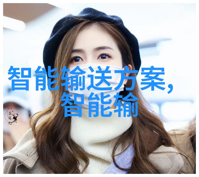 管式離心分離機在環境保護中的角色與影響