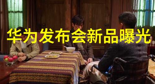 高压蒸汽喷射式冷凝器对于提高精馏效率起到了怎样的作用