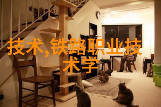 如何确保科学研究的精准性