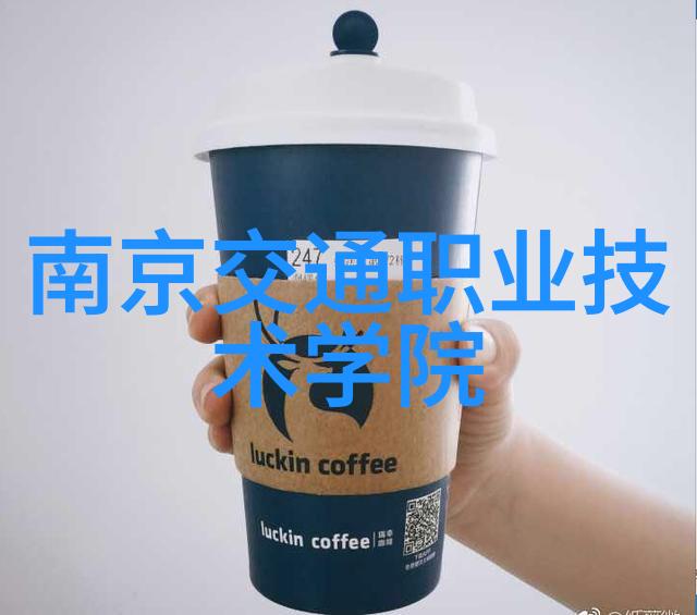 池袋西口公园txt-探秘东京时尚区的绿色避风港池袋西口公园的魅力之旅