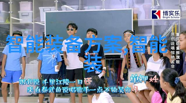 一阳吞三阴的实用技巧如何将其融入日常生活