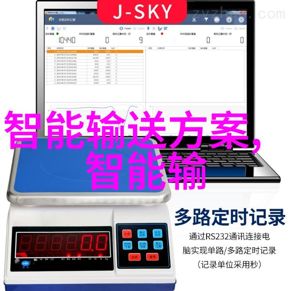 工业废水处理艺术净化的奇迹与实践