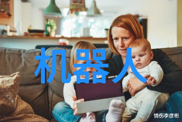 人才素养测评我是怎么了我的素养被测出来了