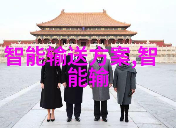 胜任力评价体系的构建与实践