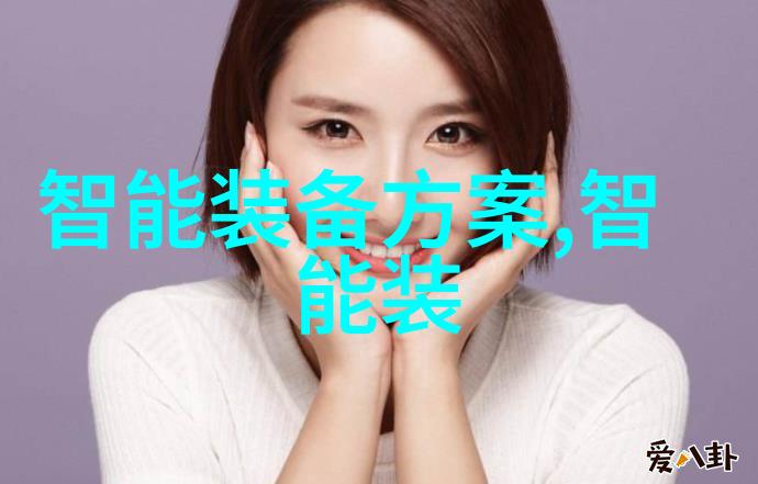 小型一体化净水设备家庭清洁之星环保生活新选择