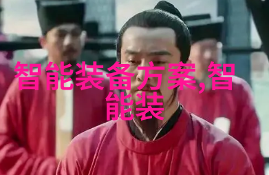 江苏巨能碟式离心机高效分离技术的新纪元