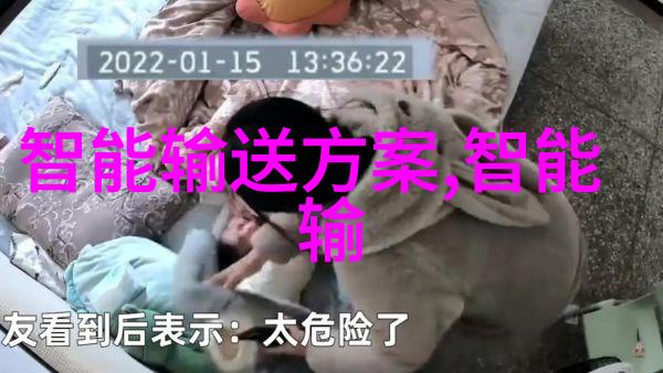 探索赴野阅读的自由之旅无边界的知识追逐