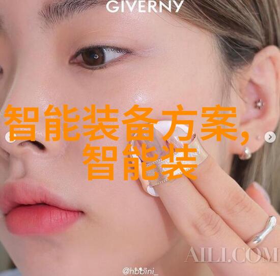 主题愿 王菲 - 我的歌声在星空下轻轻飘扬