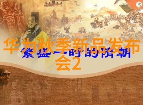 宜兴市海德分离机械有限公司-高效解决水处理难题的先行者
