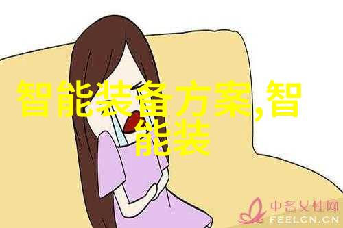 肺炎预警三重信号