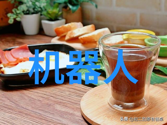废气净化技术与环保工程的创新融合理论与实践的协同进步