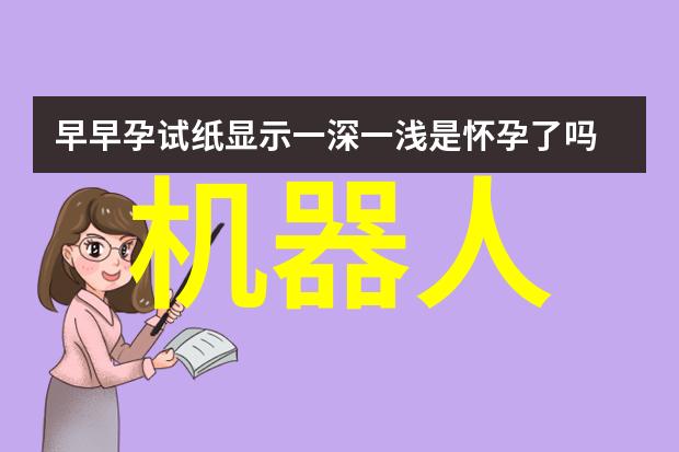 南京工业职业技术大学在专业设置上有哪些特色