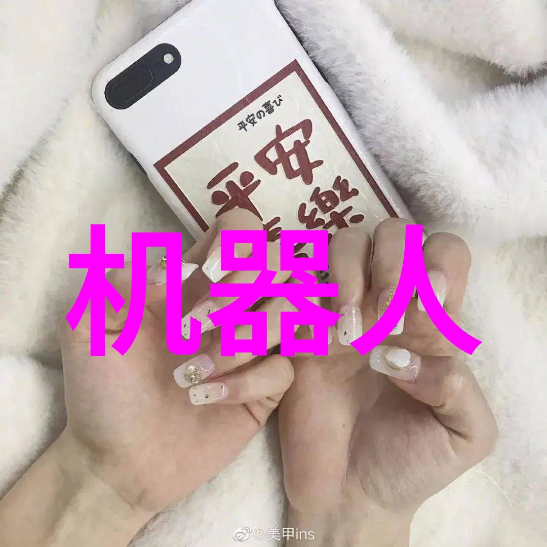 揭秘未来的智慧开题报告PPT模板的神秘篇章