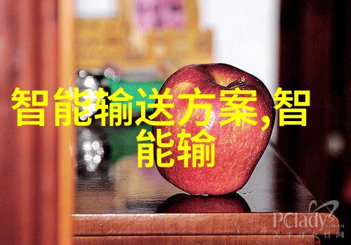 宜兴市海德分离机械有限公司-宜兴海德分离机械的先锋者