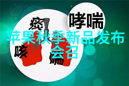 乱堆填料和规整填料的特点我来告诉你它们之间的区别