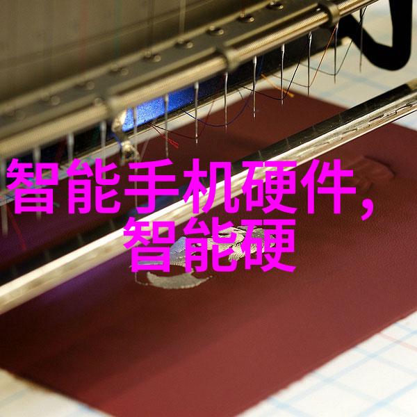 性格密码破解运用MBTI理论识别和理解不同性格的人行为模式