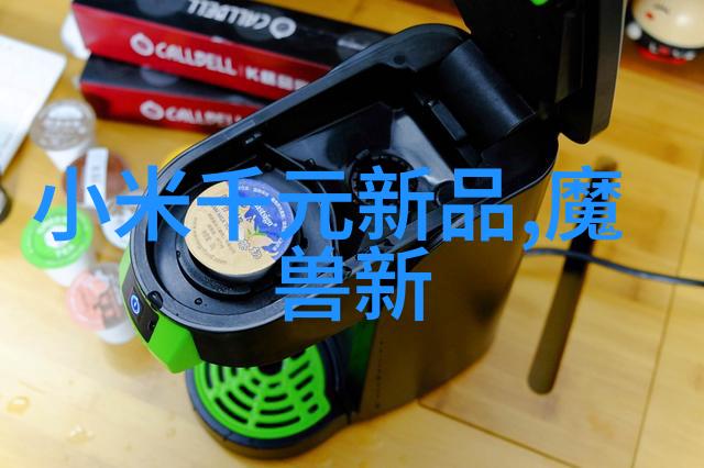 精密测量计量仪器高效计量技术的核心设备