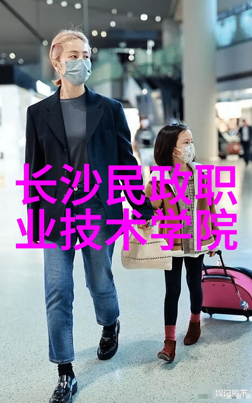 单位测评-深度解析单位测评的意义与作用
