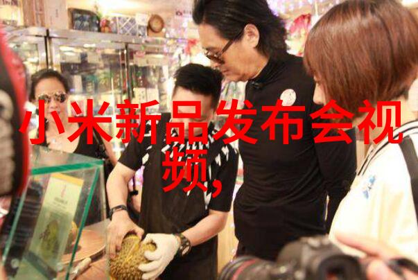 vivo新品智能马桶不是说真的有必要吗用过都夸张地称赞它真香