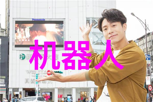 台积电的崛起半导体产业巨头之路