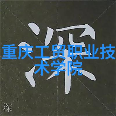与传统手动操作相比对于提高效率和降低成本来说何种类型的自动化产品更受欢迎呢