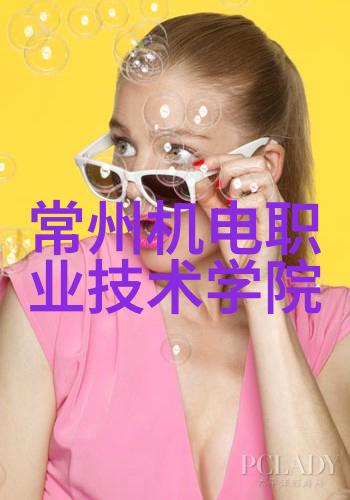 道达尔专用润滑剂为不同行业提供定制化解决方案