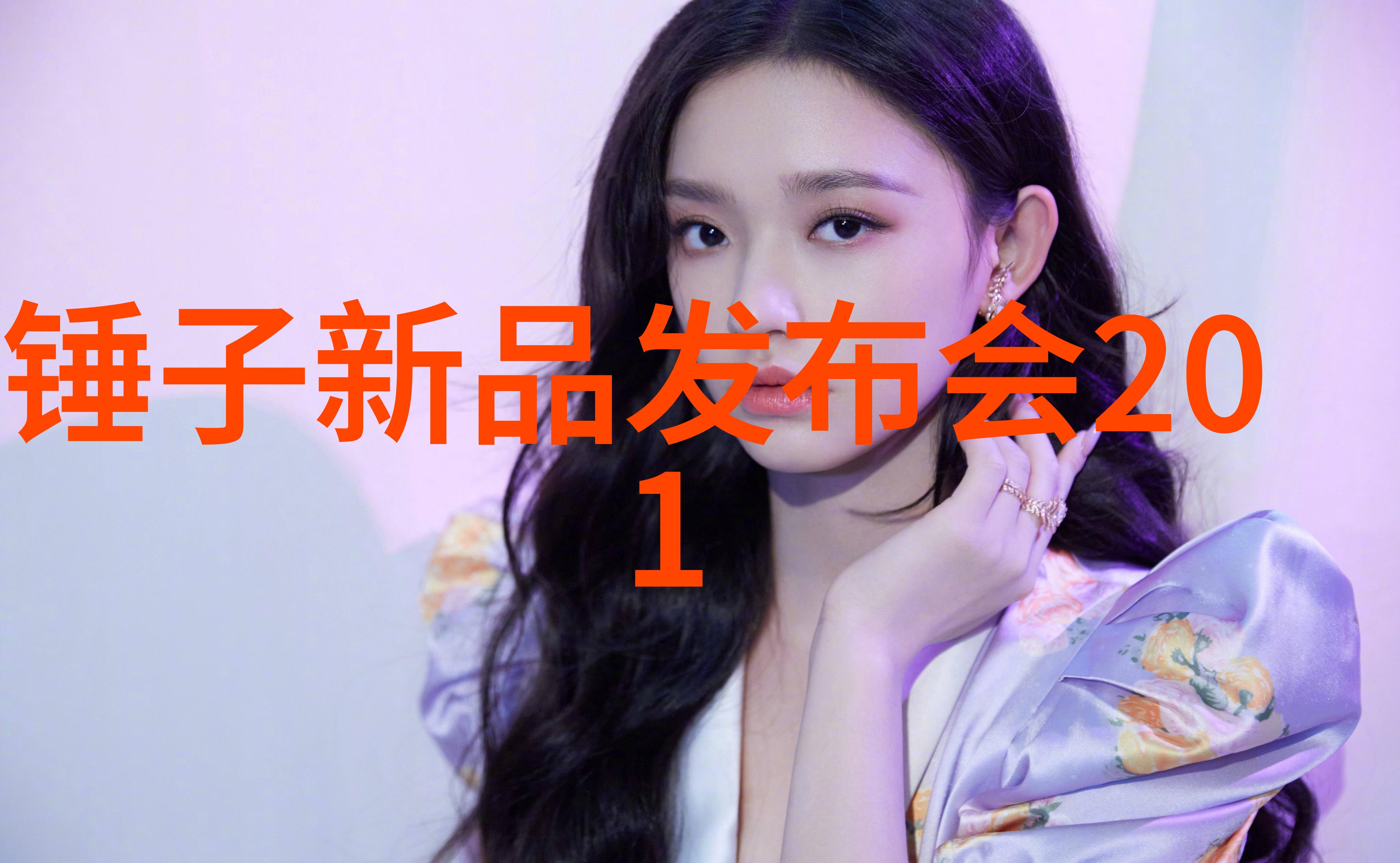 汽车塑料配件名称及图片我来教你识别车上那些看似普通但其实很重要的塑料部件