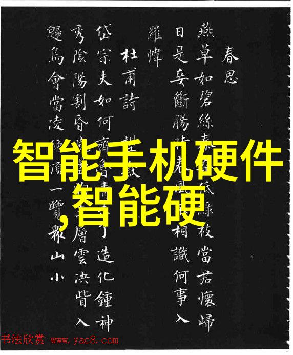 智能清洁时代自动消毒喷雾机器人的未来应用与效能