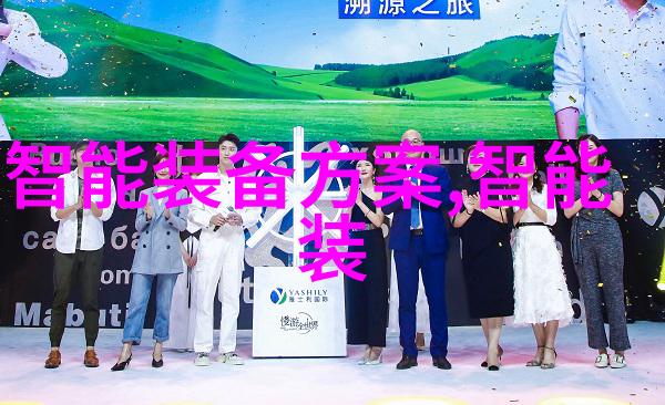 喷漆房送风量和排风量别让油烟迷你我