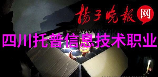 冷凝机组的工作原理与应用
