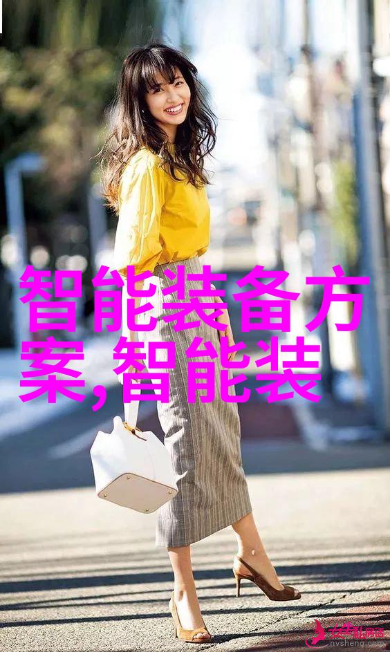 智能装备制造技术就业前景未来科技创新与职业发展趋势