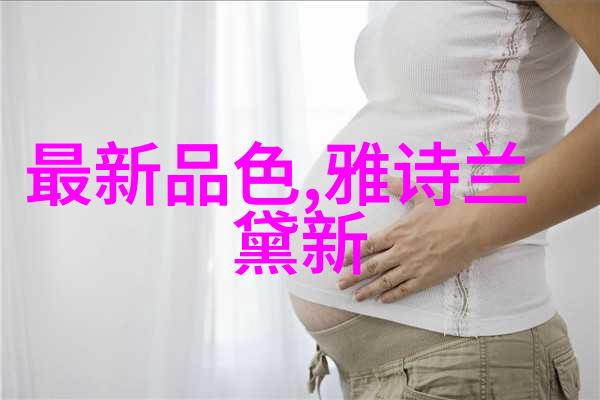 变频器技术进步从传统到智能化