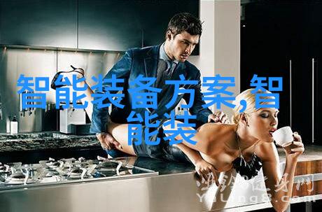 静态混合器精准调配色彩的艺术工具